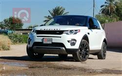 لاند روفر ديسكوفري